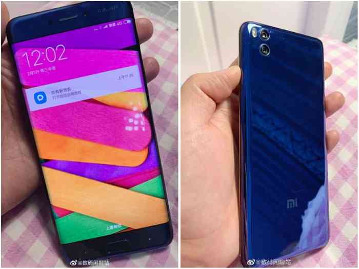 Harga hp xiaomi 6 pro baru