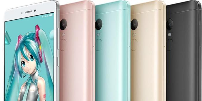 Cek harga hp xiaomi note 4x