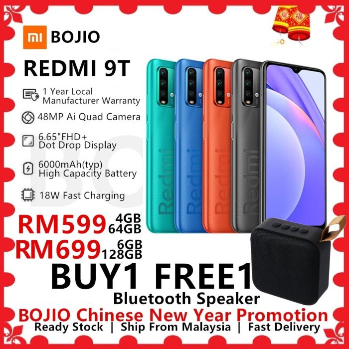 Harga hp xiaomi mi9t